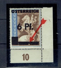 ANK.665 SEHR SELTENER PLTF. / II. Wr. Aushilfsausgaben 1945