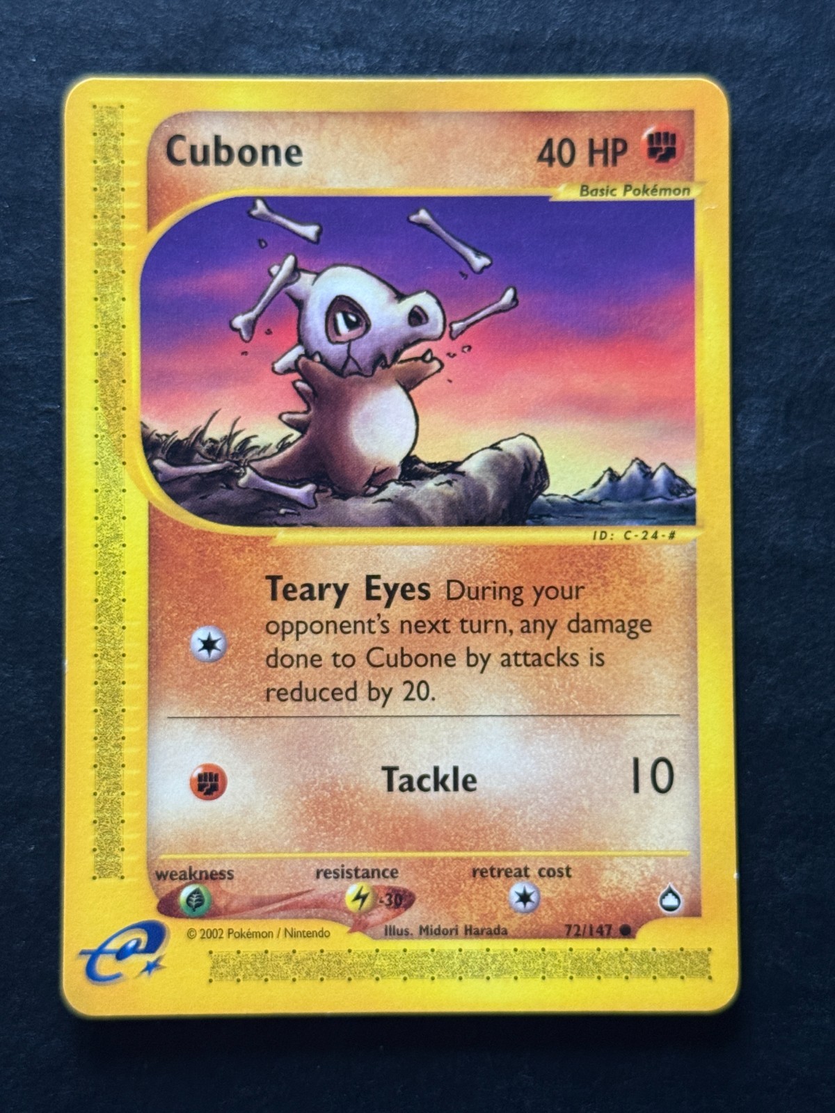 Cubone | Aquapolis | Regular | 72/147 | 2003 | Near Mint (NM)