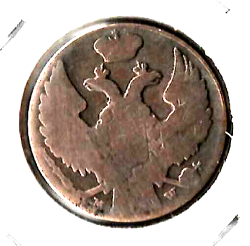 Picture 2 of 2