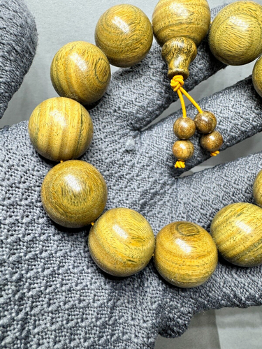 绿檀ARG102-Argentine Green Sandalwood 20mm Stripe Water Wave Pattern - Picture 3 of 8