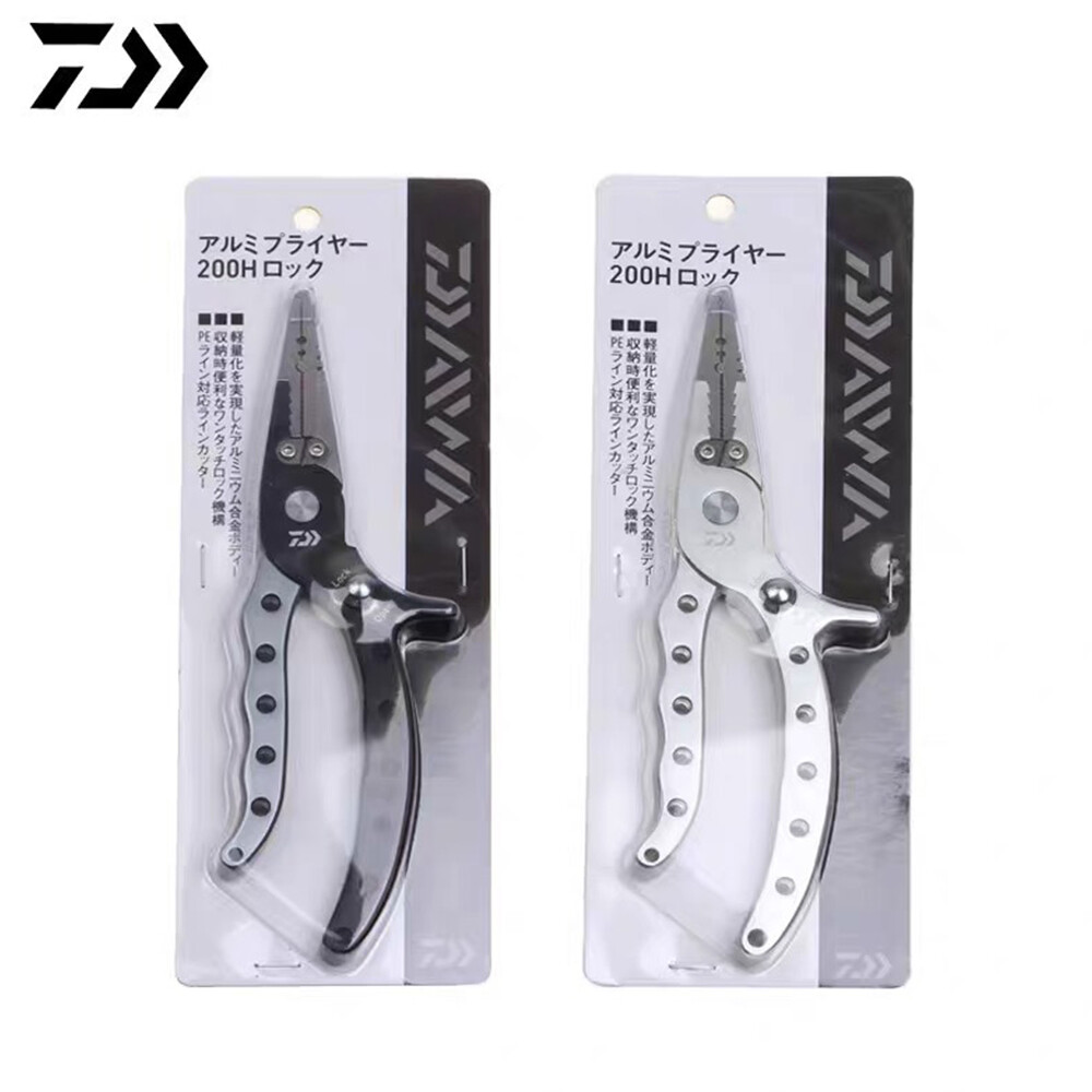 Daiwa Pliers Split Ring Aluminium 200H Lock LG Size 2-7 Red