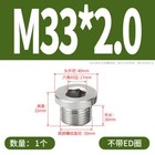 Bild 70 von 77
