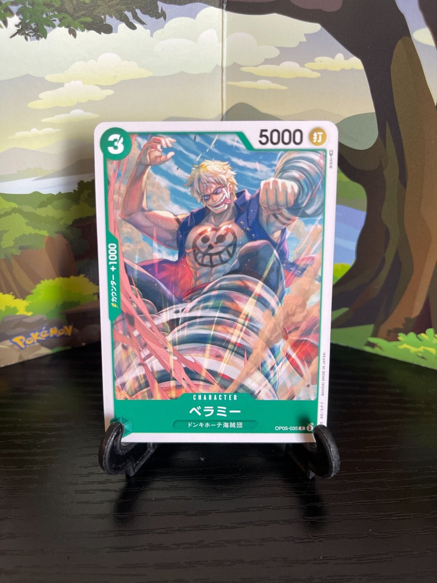 Bellamy OP05-035 C - One Piece Card Game - Japanese | eBay