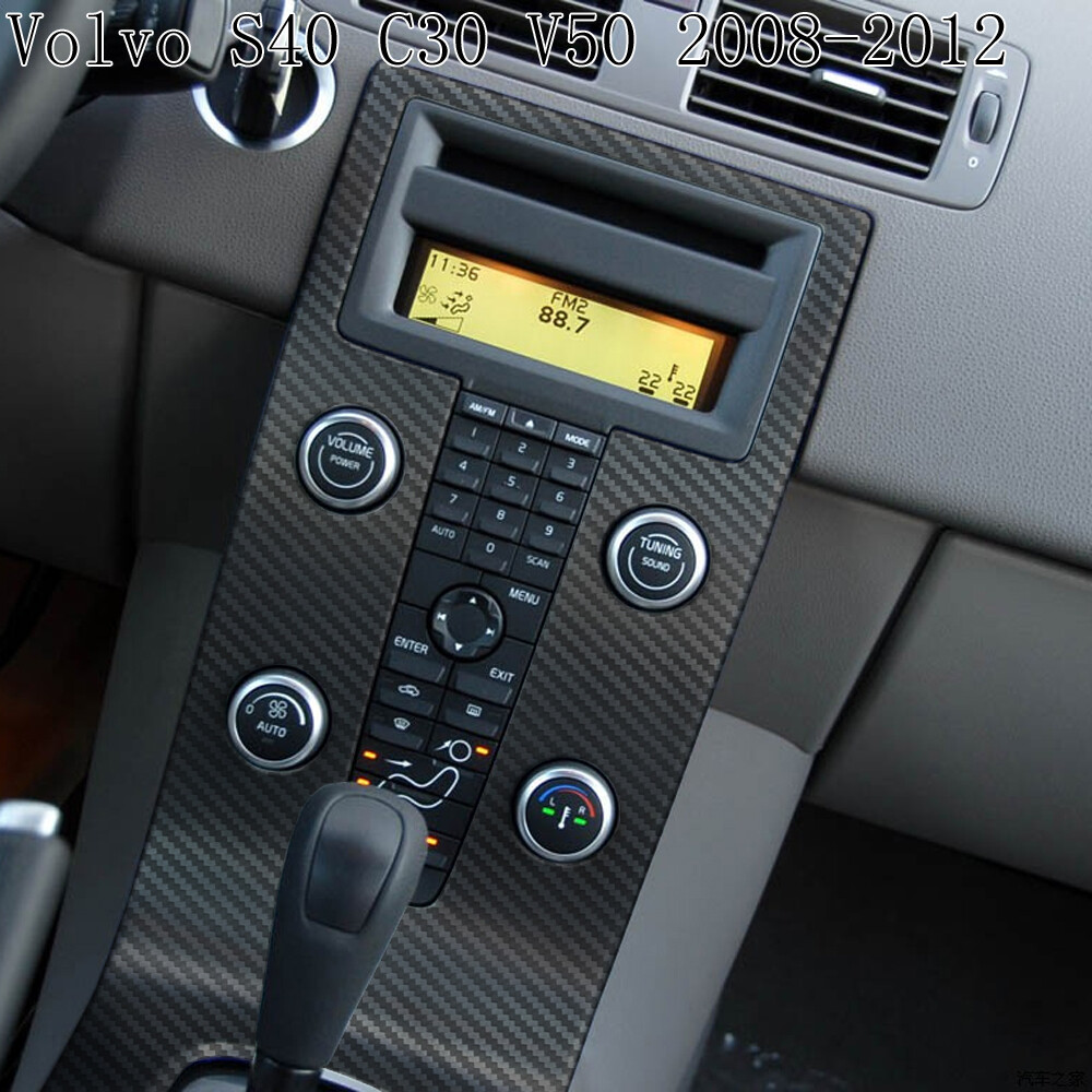 Rvs instaplijsten Volvo c30 2006-2012