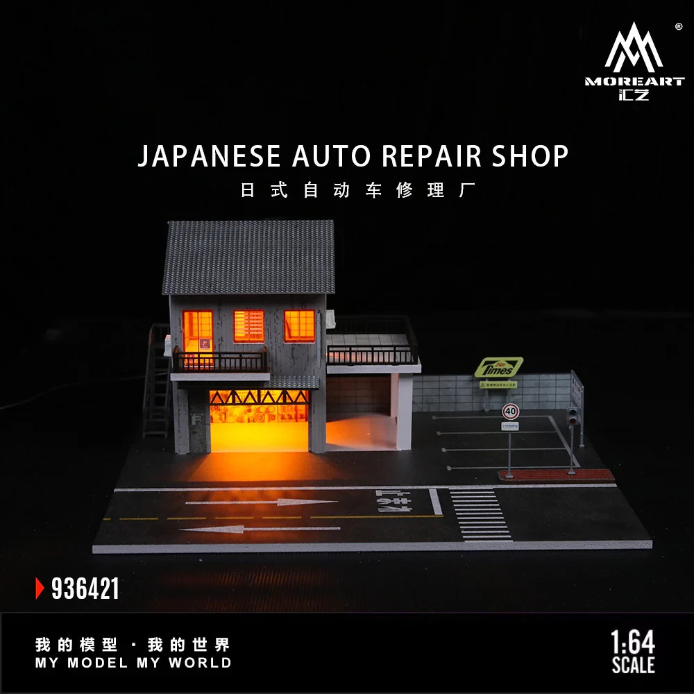 MoreArt 1/64 Japanese Auto Repair Shop Diorama - LED Lighting