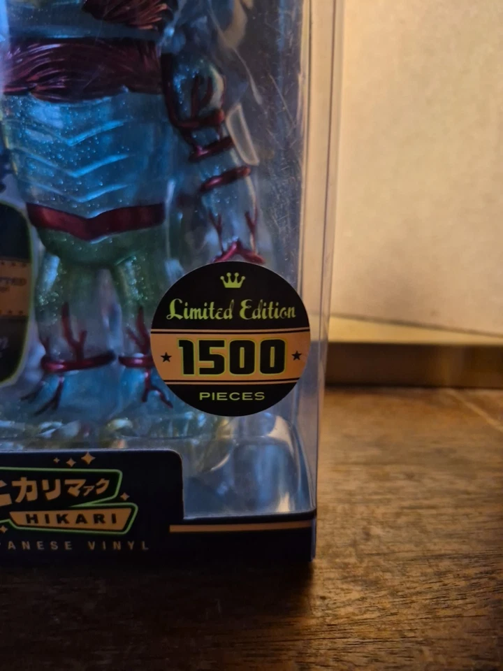 UNIVERSAL MONSTERS, THIS ISLAND EARTH FUNKO METALUNA MUTANT FIGURE! RARE! - Image 3 of 4