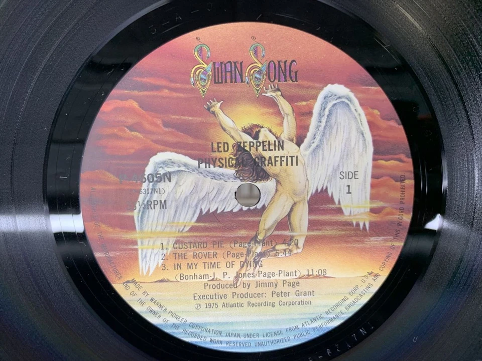 Led Zeppelin Physical Graffiti Japan LP [63413ER] - Image 2 of 2