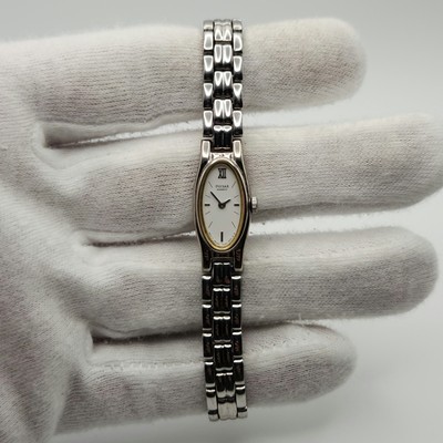 Pulsar V220-6190 Ladies Vintage Silver Tone Quartz Watch - FOR