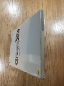 Grandia Official Guidebook for Sega Saturn, Strategy Book, Free Shipping