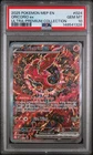 Oricorio EX 024 Mega Charizard X Ultra-premium Collection Pokemon PSA 10