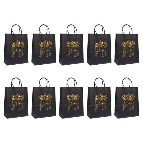 Pack of 10 Delicate Eid Gift Bags With Stable Handle For Ramadans Festivities - Picture 5 of 10