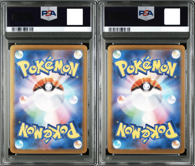 PSA 10 N's Plot Hilda SAR Set Black Bolt White Flare Pokemon