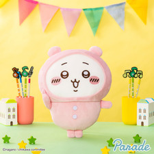 Chiikawa Pajama Big Plush 30cm Toy stuffed toy japan limited pink collecion