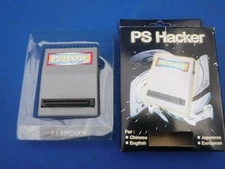 PSX Playstation PS Hacker Action Replay Game Shark NEW IN BOX! SEALED! NIB