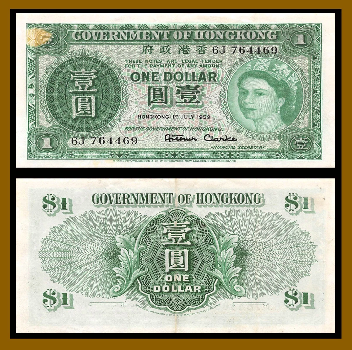 1958 Banknote Hong Kong Paper Money for sale | eBay
