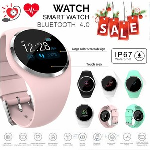 smart watch android for ladies