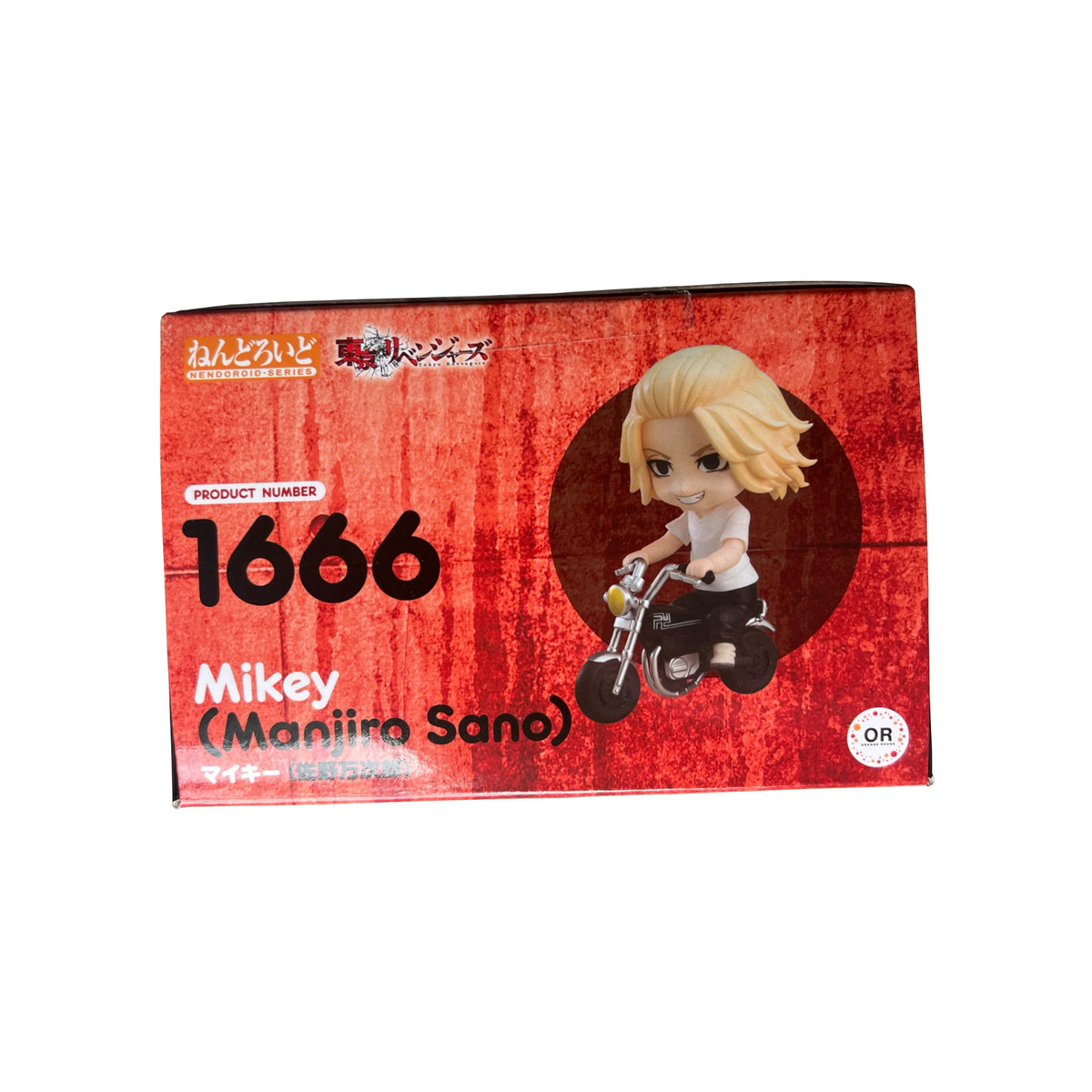 Orange Rouge Tokyo Revengers: Mikey (Manjiro Sano) Nendoroid Action Figure,  Multicolor