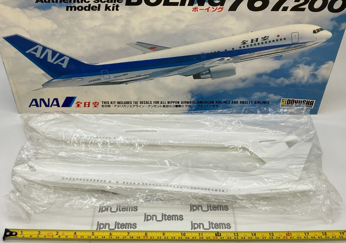 Doyusha 1/100 Boeing 767 200 ANA All Nippon Airways Plastic