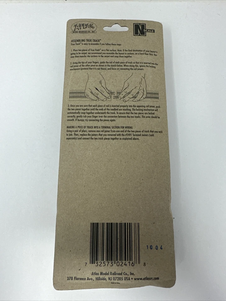 N Scale Atlas True Track 2414 Code 65 14" Radius Curve pkg (8) - Image 2 of 2