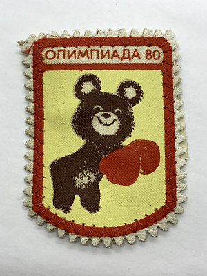 Mishka Olympic Bear Mascot Patch New & tag Olympic Games 1980 Moscow USSR 8x6cm
