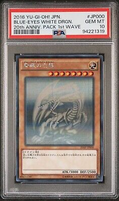 YuGiOh PSA 10 20AP-JP000 Ghost Parallel Rare Blue Eyes White YuGiOh PSA 10 20AP-JP000 Ghost Parallel Rare Blue Eyes White