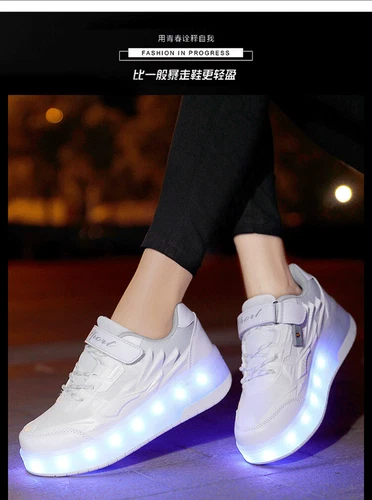 Kinderschuhe Jungen und Mädchen Skateboardschuhe mit Rollen AufladungSkateschuhe - Bild 12 von 27