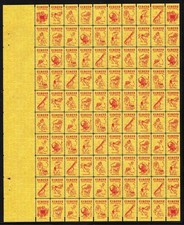 100 Circus Merchant Trade Stamps - MNH - Animals - Horse - Wagon - Elephant