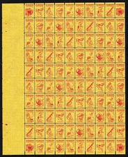 100 Circus Merchant Trade Stamps - MNH - Animals - Horse - Wagon - Elephant