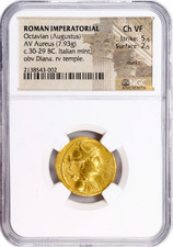 *9 KNOWN* ROMAN IMPERATORIAL "OCTAVIAN" AUREUS NGC CH VF AUGUSTUS ANCIENT COINS