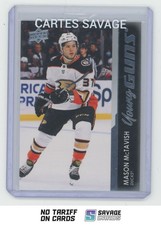 2021-22 Upper Deck Young Guns Mason McTavish #451 Anaheim Ducks