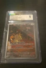 Team Rocket's Meowth 203/182 Sv10: Destined Rivals Holo