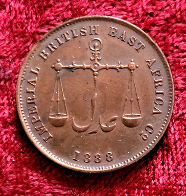Imperial British East Africa Co 1888 MOMBASA (1306 AH), 1 pice