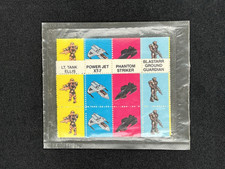 1987 Kellogg's Captain Power Stamps - Cereal Premium - Lt Tank Ellis / Power Jet