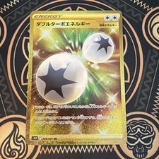Pokemon - Double Turbo Energy - Ur 088067 S10p Space Juggler Japanese Pokemon - Double Turbo Energy - Ur 088067 S10p Space Juggler Japanese