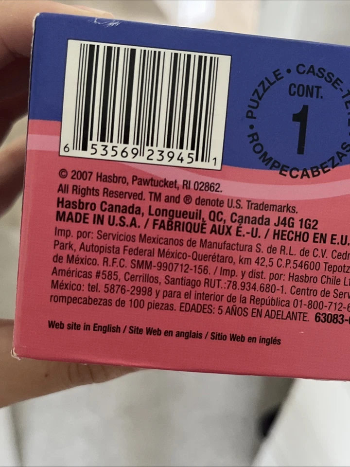 2007 小小宠物店 100 片拼图 — 第 2/2 张图片