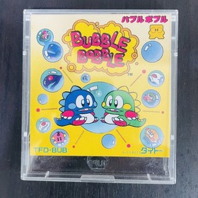 Bubble Bobble Taito Nintendo Famicom Disk System 1987 Taito TFD-BUB Retro Japan