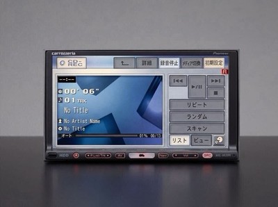 Operation confiRMed carrozzeria AVIC-HRZ088 HDD RakuNavi 2DIN Main unit only