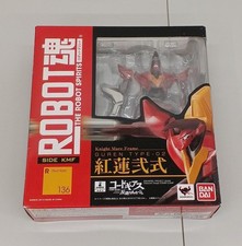 Code Geass Lelouch of the Rebellion Model Number Guren Mk II BANDAI