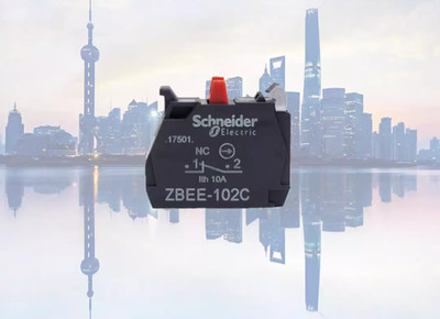 10PC NEW Schneider Button to turn off the accessory ZBEE102C
