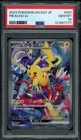 Pokemon PSA 10 Pikachu EX World Championships 2023 Yokohama Japan Promo WCS23