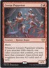 Creepy Puppeteer NM (#2) #151 Innistrad: Crimson Vow Magic The Gathering