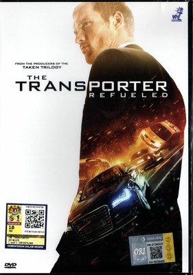 taken 1 full movie with english subtitles taken 1 full movie with english subtitles