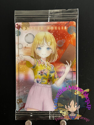 Watson Amelia Ame Hololive English Wafer Card Collection Japanese Vtuber Bandai