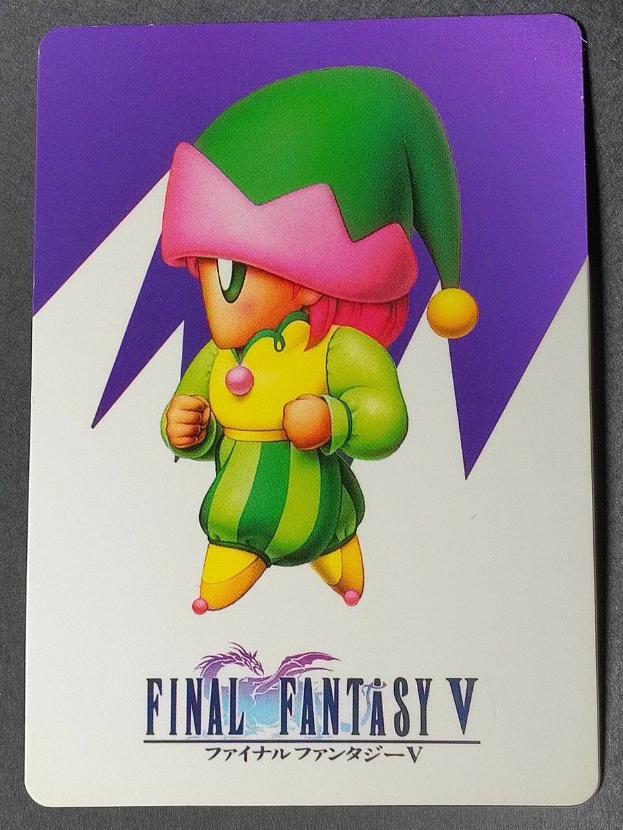 Lenna feng shui Final Fantasy 5 Card No.40 Japanese 1992 Square