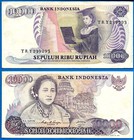 Indonesia 10000 Rupiah 1985 Kartini Free Shipping Worldwide