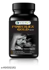 Power Ex Gold Capsules for Strength, Energy & Performance (30 Ayurvedic Cap)