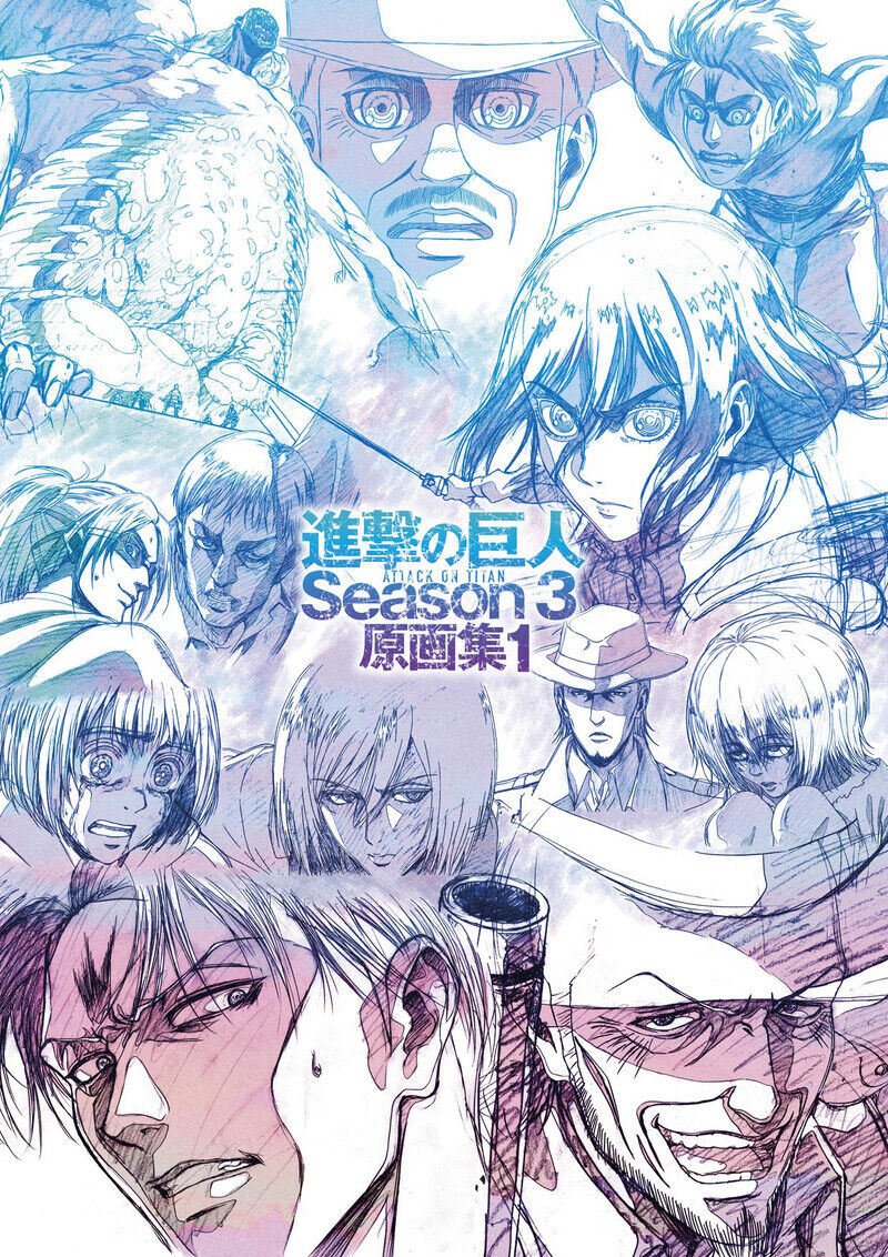 WIT STUDIO Shingeki no Kyojin Attack on Titan Season3 Line Art Illustration  Book