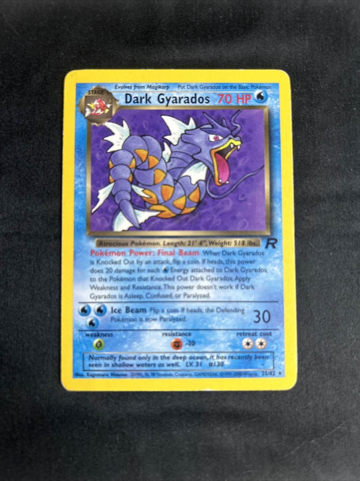 Dark Gyarados - 25/82 - Pokemon Team Rocket Unlimited Rare Card WOTC NM