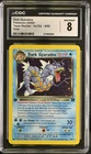 DARK GYARADOS 8/82 HOLO TEAM ROCKET - 1ST ED. POKEMON CGC 8 NM/MINT