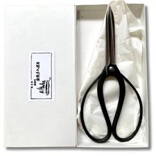Masakuni Bonsai Tool Pruning Shears No.0502 215mm 200g Unused